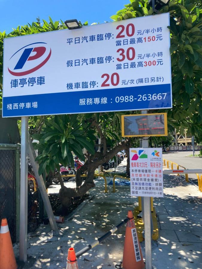 Kw2 Hostel Kaohsiung Zewnętrze zdjęcie